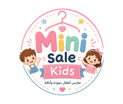 Mini sale kids